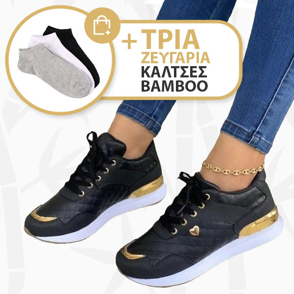 CHICMOVE™ – ΚΟΜΨΑ ΓΥΝΑΙΚΕΙΑ ΑΘΛΗΤΙΚΑ