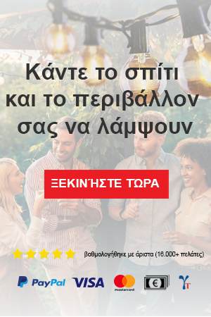 1ashop-gr