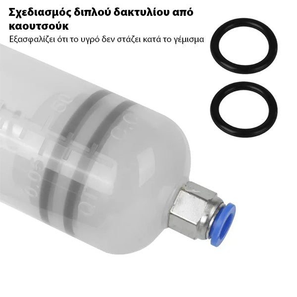 OILMAX -  ΧΕΙΡΟΚΙΝΗΤΗ ΑΝΤΛΙΑ ΔΟΣΟΛΟΓΙΑΣ ΛΑΔΙΟΥ
