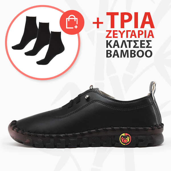 STEADYEDGE™ - ΑΝΕΤΑ ΓΥΝΑΙΚΕΙΑ ΠΑΠΟΥΤΣΙΑ