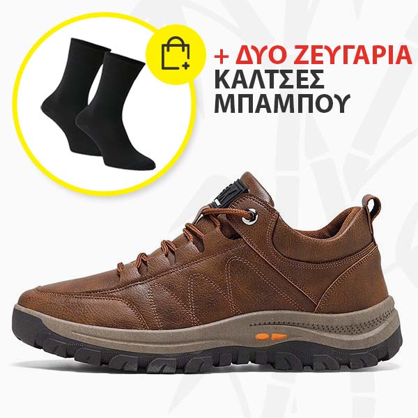 HANDSOMEWALK® – ΑΝΔΡΙΚΑ ΧΕΙΜΕΡΙΝΑ ΠΑΠΟΥΤΣΙΑ